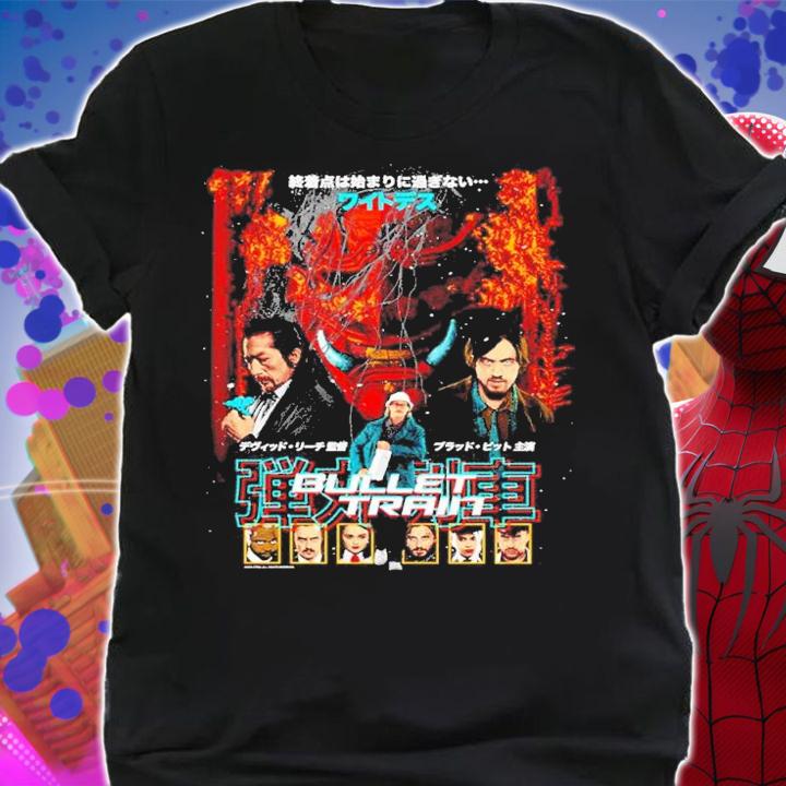 Sony Pictures Bullet Train T-shirt t-shirt