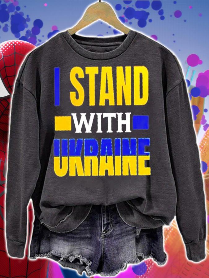 I Stand With Ukraine Design T-Shirt sweatshirt