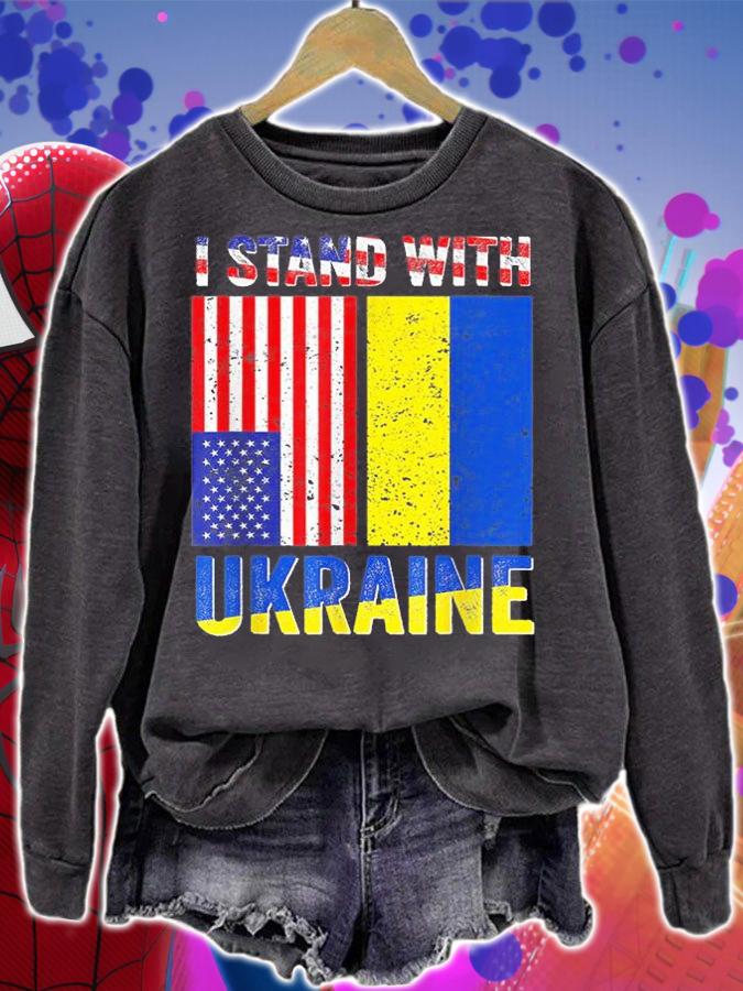 I Stand With Ukraine Support Ukrainian American T-Shirt sweatshirt