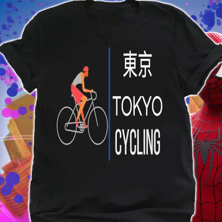 Tokyo Summer Olympics Cycling shirt shirt