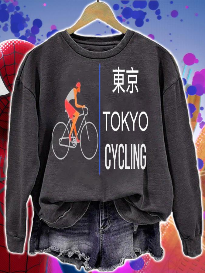 Tokyo Summer Olympics Cycling shirt sweatshirt