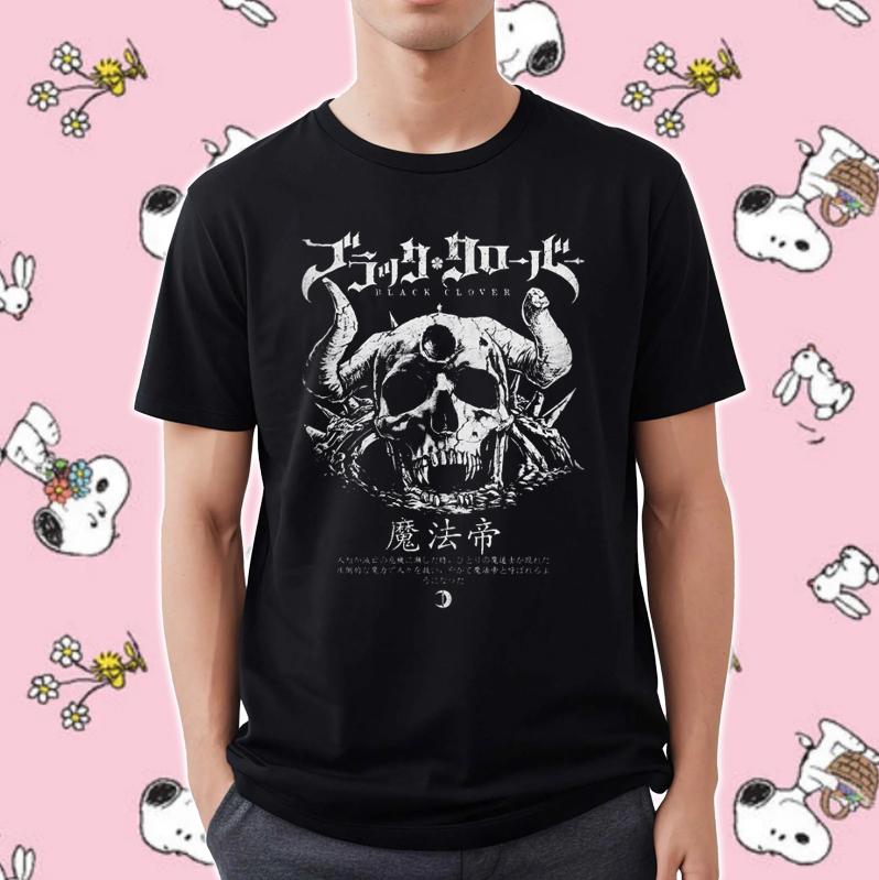 Hage Black Clover Demon Skull T-Shirt